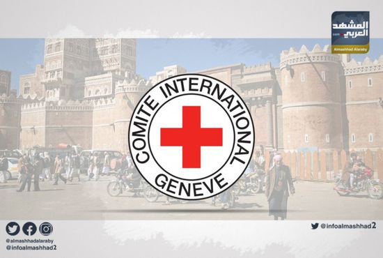الصليب الأحمر: إعادة 128 محتجزًا من السعودية إلى صنعاء
