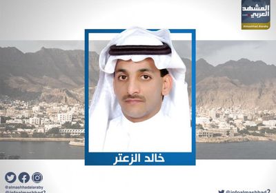 سياسي سعودي أحداث عدن جاءت لتكشف الخبث الإخواني على التحالف العربي