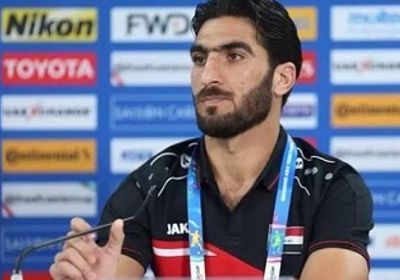 لاعب العراق: اللاعبون الشباب أثبتوا وجودهم.. ولا نشعر بأي غرور