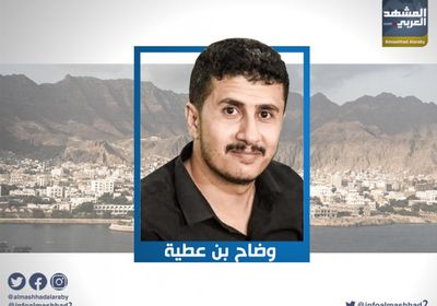 عقب وصول الزُبيدي لعدن.. بن عطية يوجه هذه النصيحة للإخوان