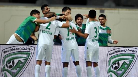 حتا وخورفكان يُسقطان الوحدة والعين في كأس الخليج العربي