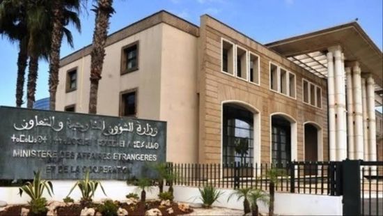 الخارجية المغربية تؤكد دعمها للحلول السلمية باليمن