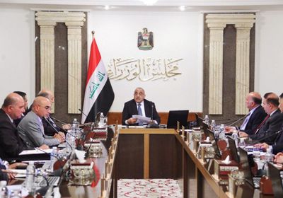 استقالة أمين عام مجلس الوزراء العراقي حميد الغزي