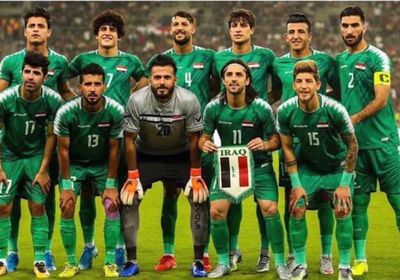 منتخب العراق يفوز على الإمارات ويتأهل لنصف نهائي "خليجي 24"