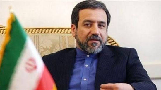 نائب وزير الخارجية الإيراني يصل بكين لإجراء مباحثات بشأن الاتفاق النووي