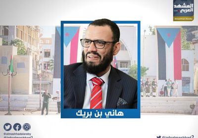 بن بريك يدعو لإحياء ذكرى شهداء الجنوب بالتزامن مع يوم الاستقلال