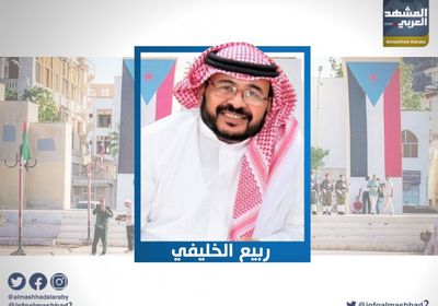 الخليفي: الجنوب يسير إلى إعلان استقلاله