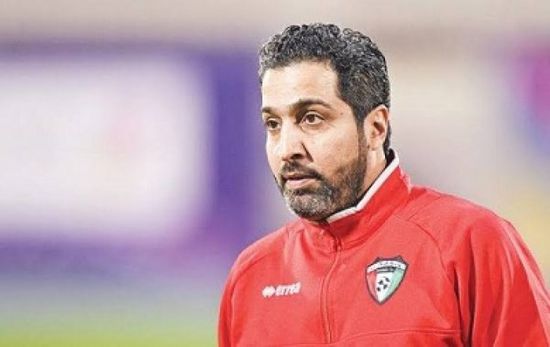 مدرب الكويت: قدمنا أداء سيئا في الشوط الأول أمام عمان