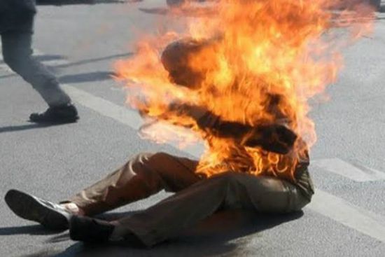 بوعزيزي ثانٍ يظهر في صنعاء.. هل اقتربت الانتفاضة؟
