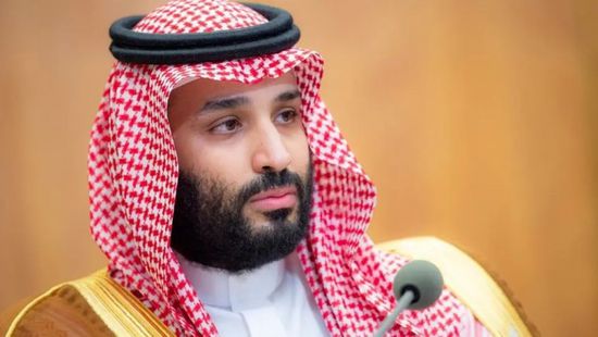 ولي العهد السعودي: رئاسة المملكة لقمة العشرين فرصة فريدة لتشكيل توافق عالمي حول القضايا الدولية