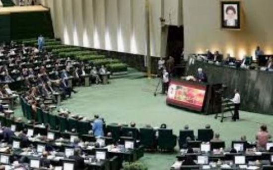 البرلمان الإيراني: الأبواب ليست مغلقة أمام  حل الملف النووي