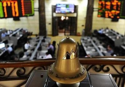 البورصة المصرية تتكبد خسائر 1.2 مليار جنيه في ختام التعاملات