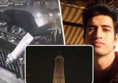 عقب مأساة طالب الهندسة.. هاشتاج "برج القاهرة" يتصدر الترند في مصر