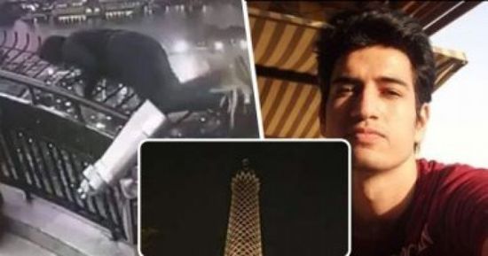 عقب مأساة طالب الهندسة.. هاشتاج "برج القاهرة" يتصدر الترند في مصر