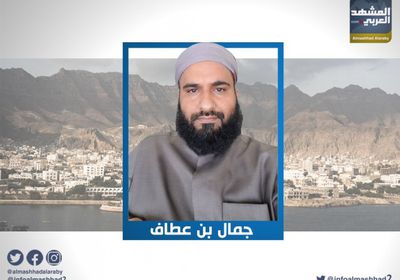 بن عطاف: هذه عدن في عهد المجلس الانتقالي