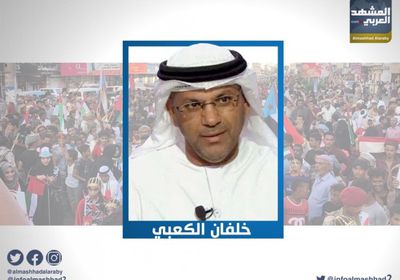 الكعبي لأبناء عدن: لن نستغرب منكم هذا الوفاء تجاه الإمارات والتحالف