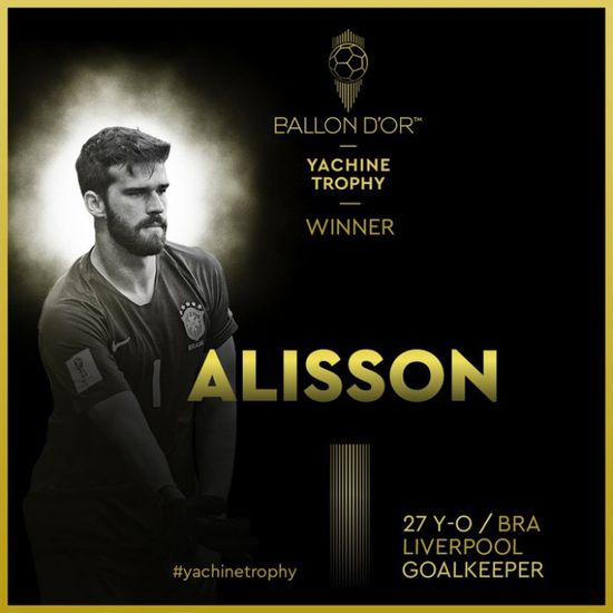 أليسون يتوج بجائزة أفضل حارس في العالم بحفل الكرة الذهبية