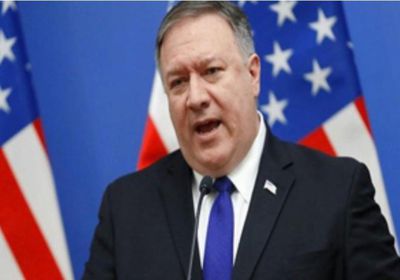 بومبيو يتهم فنزويلا وكوبا بإثارة الاضطرابات في دول أمريكا اللاتينية