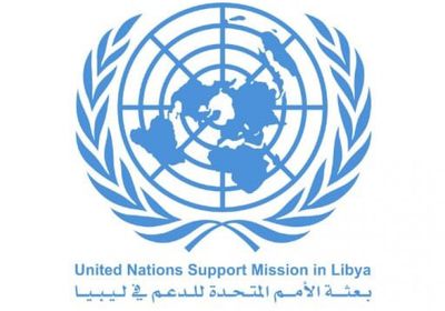 بعثة الأمم المتحدة للدعم في ليبيا تغرد بشأن التصعيد الأخير لأعمال العنف