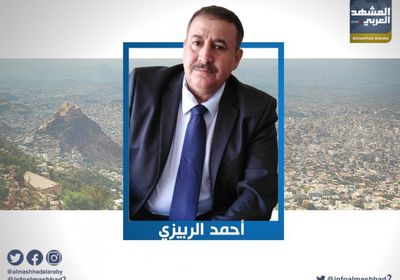 الربيزي يؤكد أن أصابع إخوانية وراء عملية اغتيال عدنان الحمادي