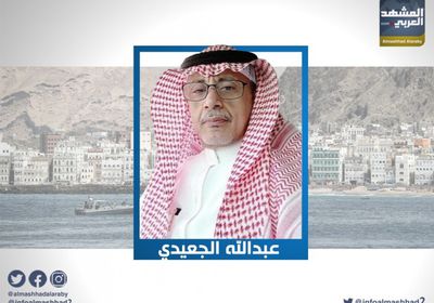 الجعيدي يشن هجوما لاذعا على ما تسمى "العصبة الحضرمية"