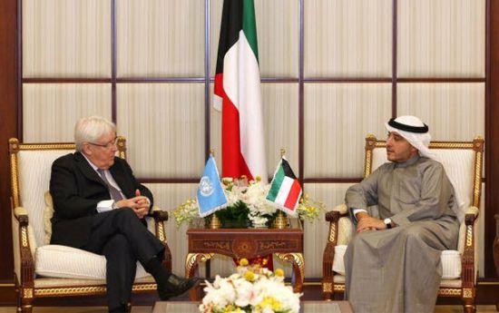 الكويت تجدد دعمها لجهود المبعوث الأممي إلى اليمن لإعادة الأمن