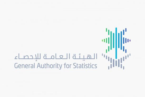 إحصاء المملكة.. الحطب المحلي يشكل 89.40% من المستخدم في المنازل السعودية