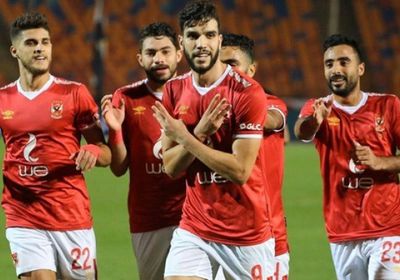 الأهلى يتأهل لدور 16 في كأس مصر بعد فوزه على بني سويف