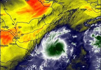 اعتباراً من السبت..هطول أمطار متوسطة إلى غزيرة على محافظات المهرة وحضرموت وشبوة