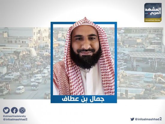 بن عطاف: تقدم مليشيا إخوانية باتجاه أبين يُهدد بنسف اتفاق الرياض