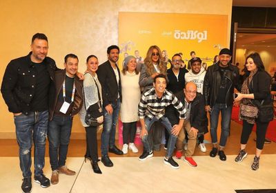 اليوم.. عرض مسرحية "لوكاندة الأوباش" بموسم الرياض