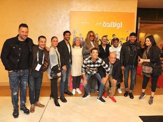 اليوم.. عرض مسرحية "لوكاندة الأوباش" بموسم الرياض