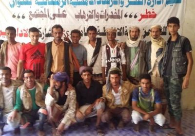 بالأسماء.. إشهار اللجان المحلية للانتقالي لأحد مراكز مودية