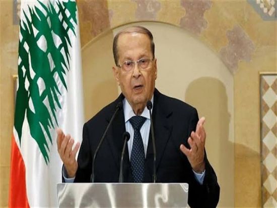 الرئيس اللبناني يدعو إجراء الاستشارات النيابية الملزمة لتسمية رئيس الحكومة الإثنين