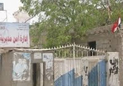 لتهريبها المخدرات..أمن الحوطة بلحج يتسلم سجينة إفريقية جديدة