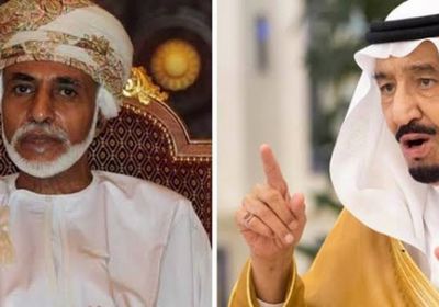 الملك سلمان يدعو السلطان قابوس لحضور القمة الخليجية في الرياض