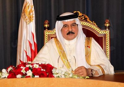 ملك البحرين خلال الاحتفال بمئوية الشرطة: مسيرة البلاد تمضي بخطى ثابتة
