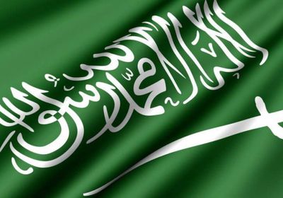 للمرة الرابعة على التوالي.. السعودية تفوز بعضوية مجلس "الأغذية العالمي WFP"  