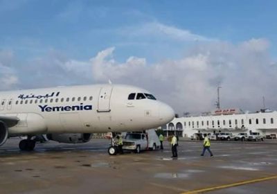 اعتماد رحلة خارجية ثابتة بمطار الريان.. تعرف على موعدها ووجهتها