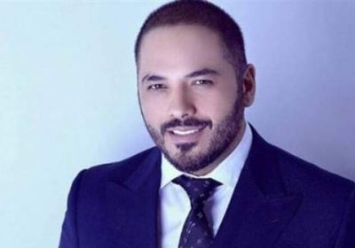 28 ديسمبر.. رامي عياش يحيي حفلا غنائيًا في قبرص