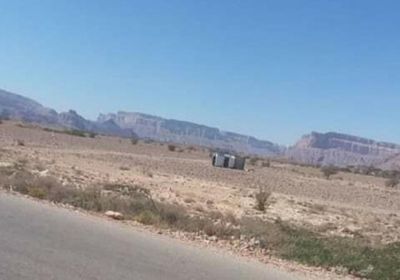 اغتيال مدير أمن مديرية الروضة بشبوة ( صورة)