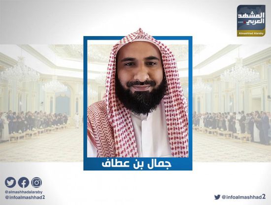 بن عطاف: تنسيق إخواني حوثي لإفشال اتفاق الرياض