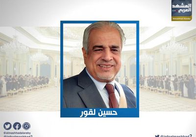 لقور: الساعات القادمة حاسمة حول اتفاق الرياض