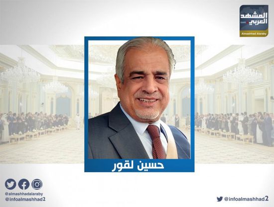 لقور: الساعات القادمة حاسمة حول اتفاق الرياض