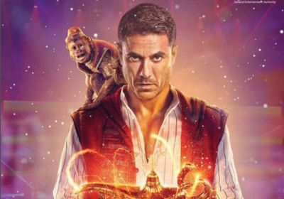 طرح بوسترات مسرحية "علاء الدين" للنجم أحمد عز