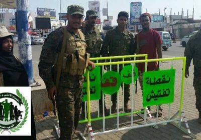 حملة لإزالة عشوائيات "الشيخ عثمان"