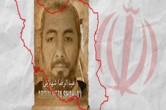 "يتواجد بصنعاء".. صحفي يكشف معلومات جديدة حول عبدالرضا الشهلائي