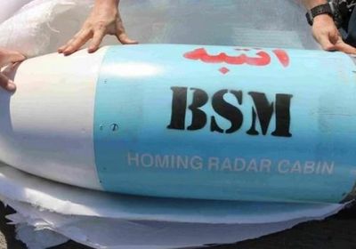 الخارجية الأمريكية تعرض صورًا للصواريخ الإيرانية المُهربة للحوثيين