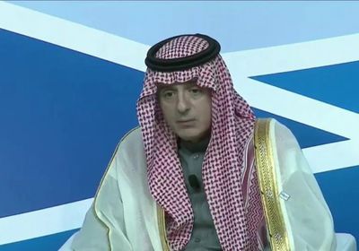 الجبير: هناك إمكانية للتوصل إلى تسوية باليمن