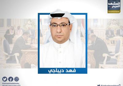 سياسي سعودي: إخوان اليمن يستهدفون اتفاق الرياض بحشد عسكري قرب عدن